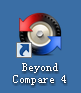 介绍一款文件比较工具Beyond Compare